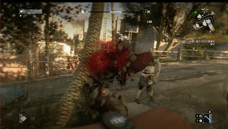 Illustration for article titled Dying Light's Japanese Censorship Is Almost Dead